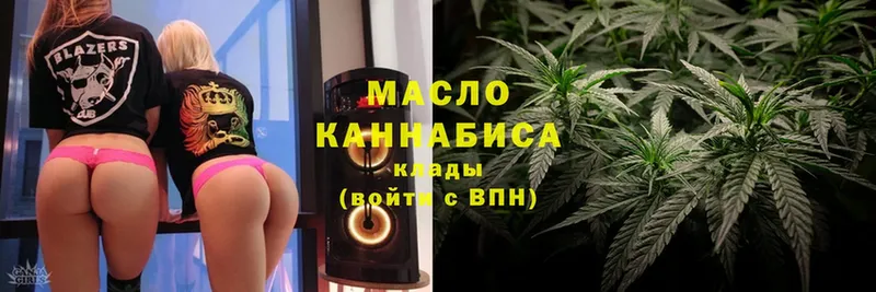 ТГК вейп с тгк  kraken вход  Тара 